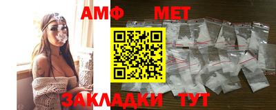 героин Рыбинск