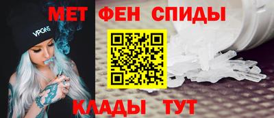 гашишное масло Рузаевка
