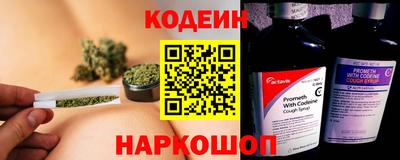 а пвп мука Рязань