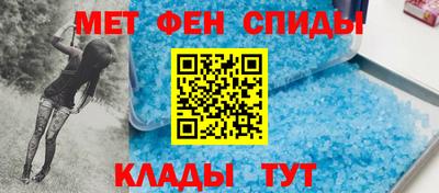 а пвп мука Рязань