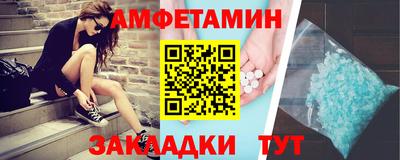 гашишное масло Рузаевка
