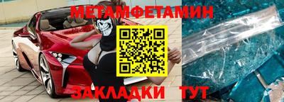 героин Рыбинск