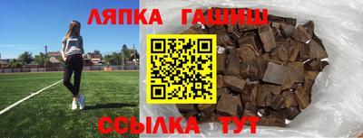 а пвп мука Рязань
