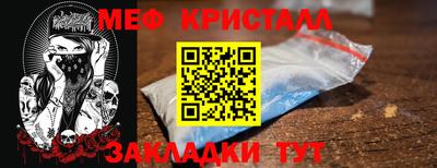гашишное масло Рузаевка