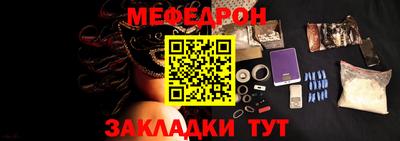 гашишное масло Рузаевка
