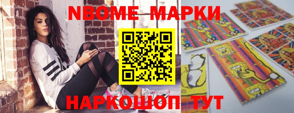 ЛСД экстази ecstasy  LSD-25 экстази кислота  Карасук  Вход с VPN 