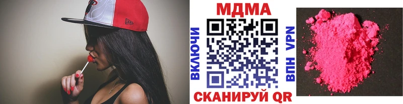 МДМА Molly KRAKEN ссылки Карасук