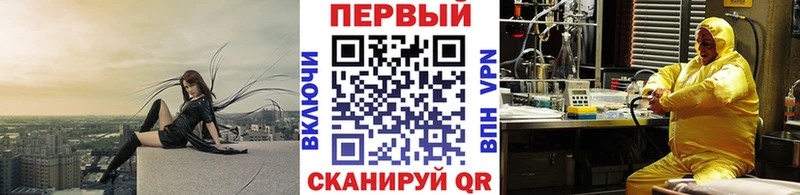 Первитин винт  Карасук 