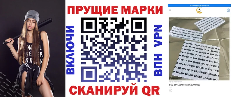 Марки NBOMe 1,5мг  это как зайти  Карасук 