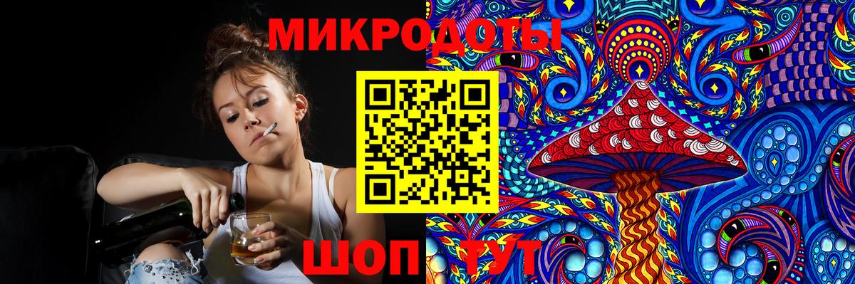 Псилоцибиновые грибы прущие грибы Карасук